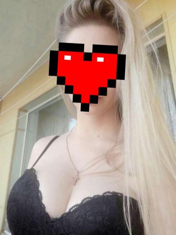 Инга